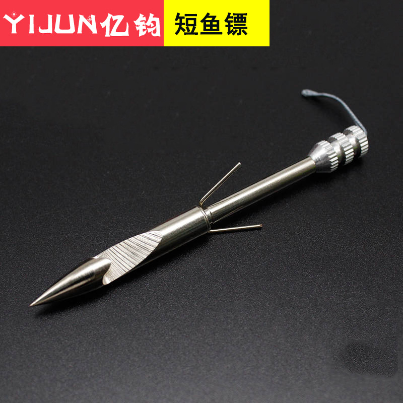 Stainless steel shooting fishing slingshot short bullet darts