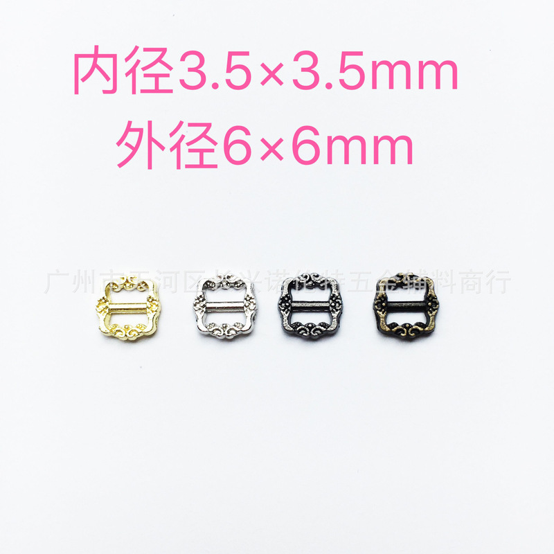3.5mm Pattern Mini Japanese Buckle Doll Shoe Buckle Small Belt Buckle Small bjd Doll Accessories