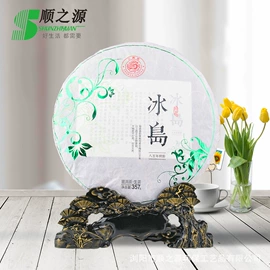 炭雕工艺品;摆件支架;电视柜摆件