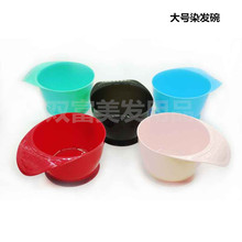 羳؛ԴSֱNhȾl߰lȌô̖hȾl뵹Ĥ