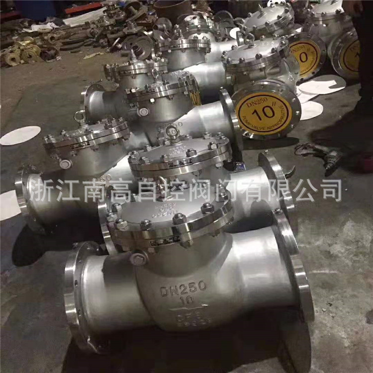 硬密封氧气止回阀  不锈钢止回阀 HY44W-40P  DN125  DN150