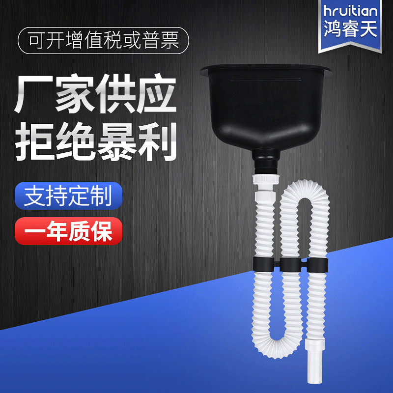 PP通风柜水槽 实验室小水槽 塑料水槽 pp水槽 PP水盆耐酸碱 杯槽