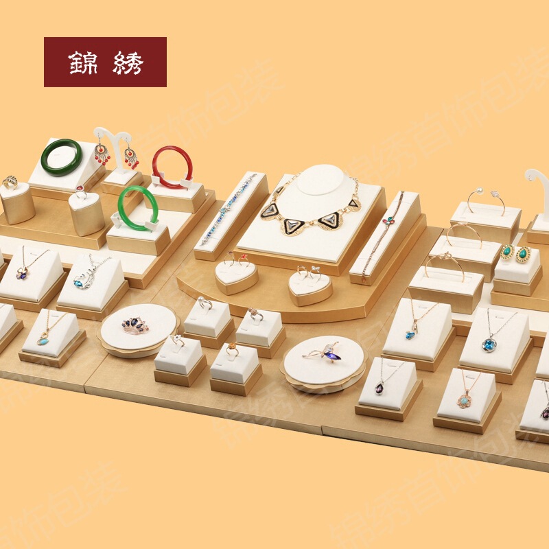 Display Props Set, Ring, Necklace, Bracelet, Earrings, Jewelry Storage Rack, Jewelry Display Table, Qiansi Wanhuan