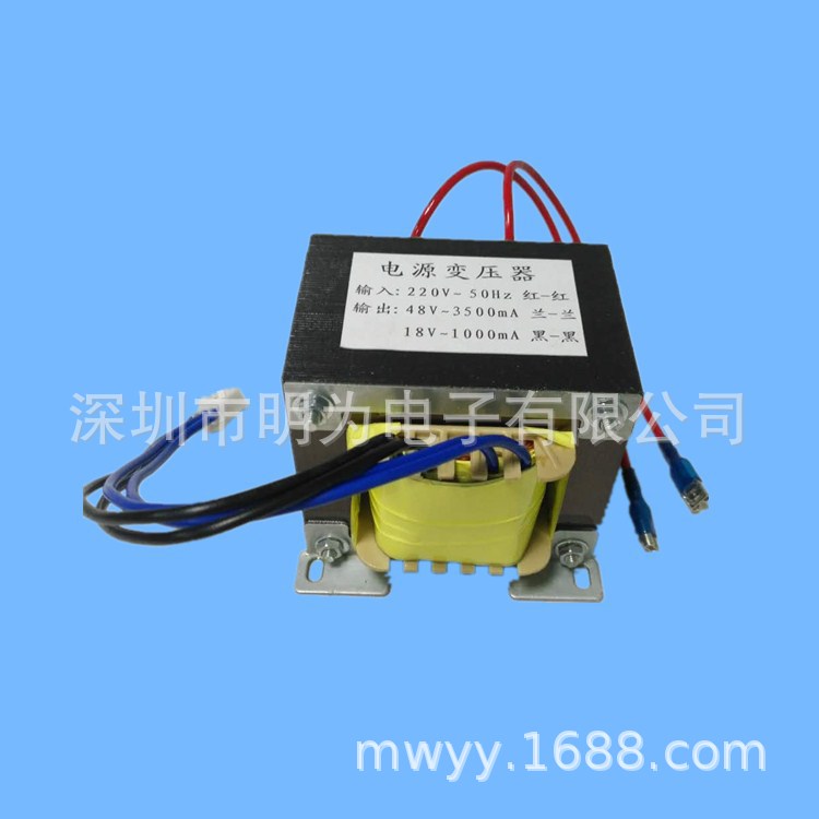 工厂直销电源变压器 低频变压器  铁芯交流3-48V变压器电源