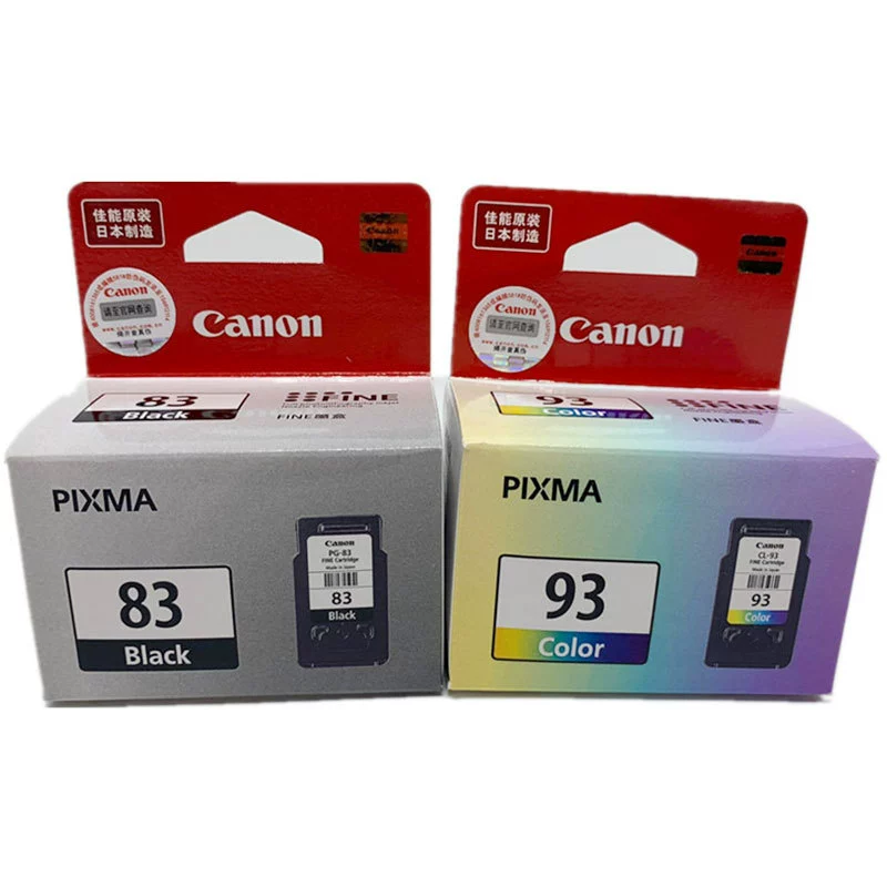 Canon, genuine printer, cartridge, E518, E608, E618, E510
