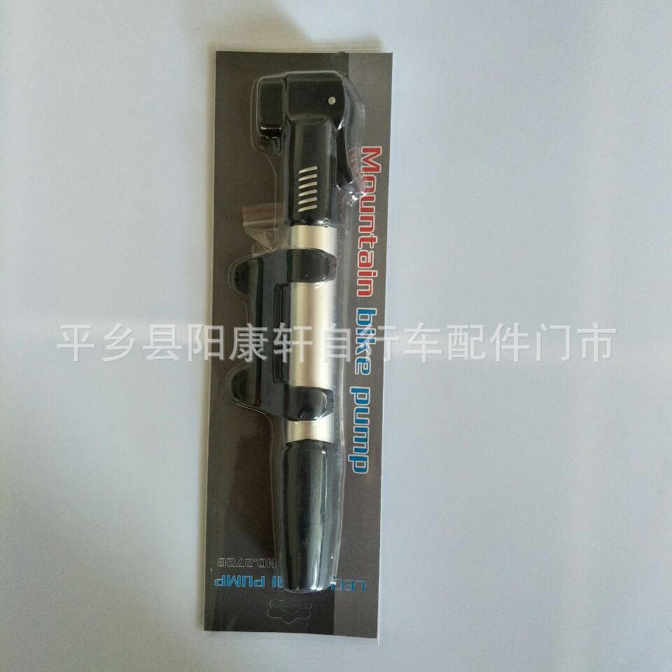 乐驰气筒 气枪 迷你充气筒 铝合金便携式山地车打气筒 2728LC