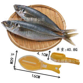 家用厨房工具刮鱼器塑料去鱼磷器带盖鱼磷刨出口品质厂家批发供应
