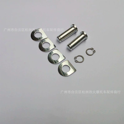 Motorcycle Harley modified Motorcycle Walking System Parts