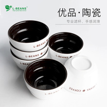 L-BEANSȱy cupping cupմɱ uy200ml