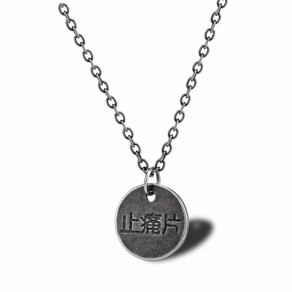 Brand retro necklace hip-hop style for men and women
