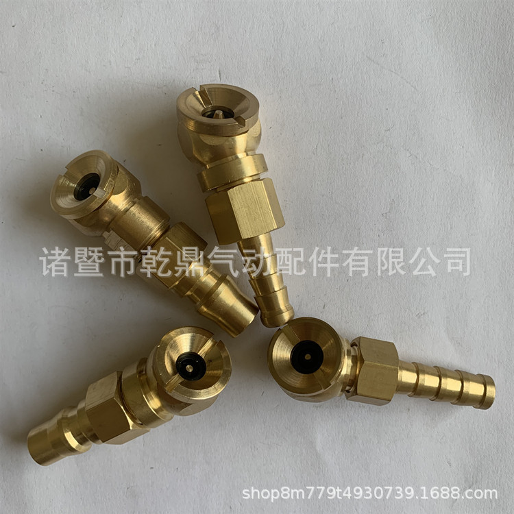 圆头插管充气嘴 轮胎打气嘴 宝塔快速接头充气咀 补胎充气工具