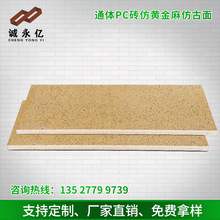 е ̘I н A S¹ͨwPCu 600*300