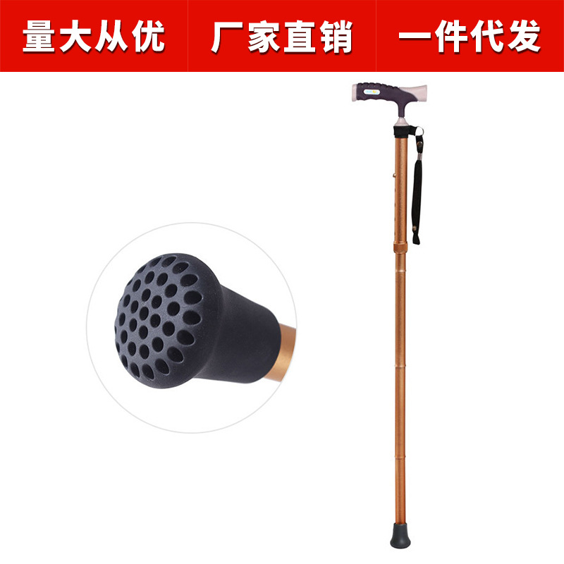 Qishide muleta de aleación de aluminio con luz plegable ancianos bastón telescópico ayuda para caminar solo ayuda para caminar