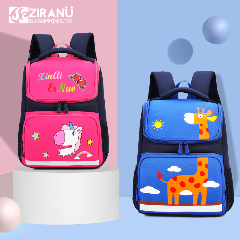 Moda Escuela Primaria estudiante mochila niños y niñas de grado 1-3 niñas lindas pequeña mochila creativa niños de reducción de carga mochila