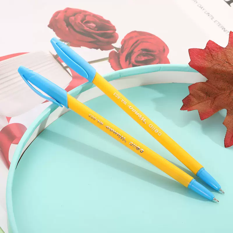 创意0.6mm塑料办公文具礼品广告笔插套式圆珠笔文具