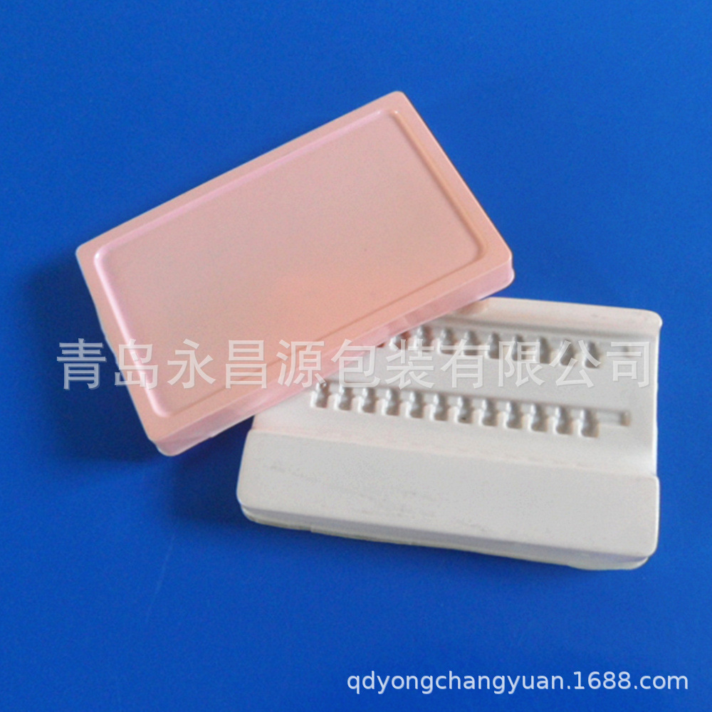 潍坊供应 吸塑包装 假睫毛pvc吸塑盒 长方形睫毛塑料托