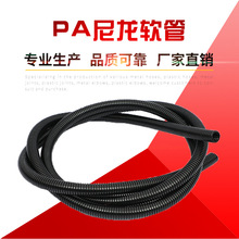 PE/PA����ܛ�ܺ�ɫ pp��ȼ�Ӻ���܇����ܛ�� 늹�늚��������y��