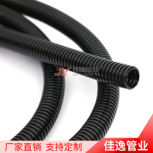 �F؛���lPE����ܛ��pa/pp늾����o�׹ܿ��_�ں�ɫ��ȼ���ϲ��y��