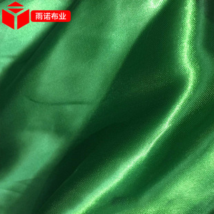 �S�ҹ����Gɫ��ö�� �Y�а��b�� �m���\�в��~�пɟ�����ö��