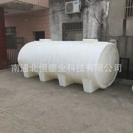 浙江10吨卧式水箱 绍兴10立方卧式污水储存罐 湖州10t母液运输罐