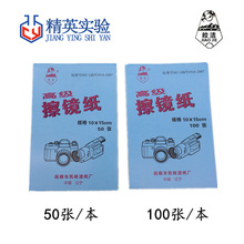 ߼R CR^ Ļ坍 @΢RR100/