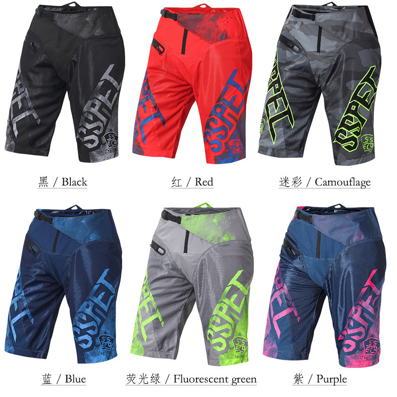 SSPEC off-road motorcycle riding shorts protective Knight racing protective gear summer breathable mesh men's and women's shorts
