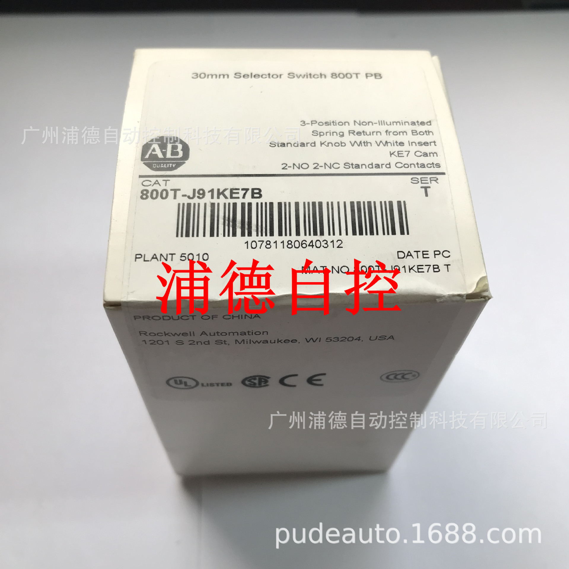 800T-XD1R按钮接线端子A-B触点块