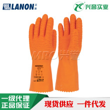 LANONmSR235Ȼz˺ѷ|o