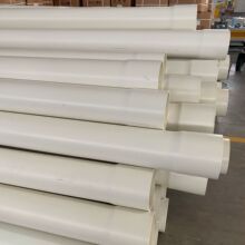 PVC140��ɫ�oˮ�ܻ�ɫ��șPVC�� ��ˮ̎������̖���I�ܲ�