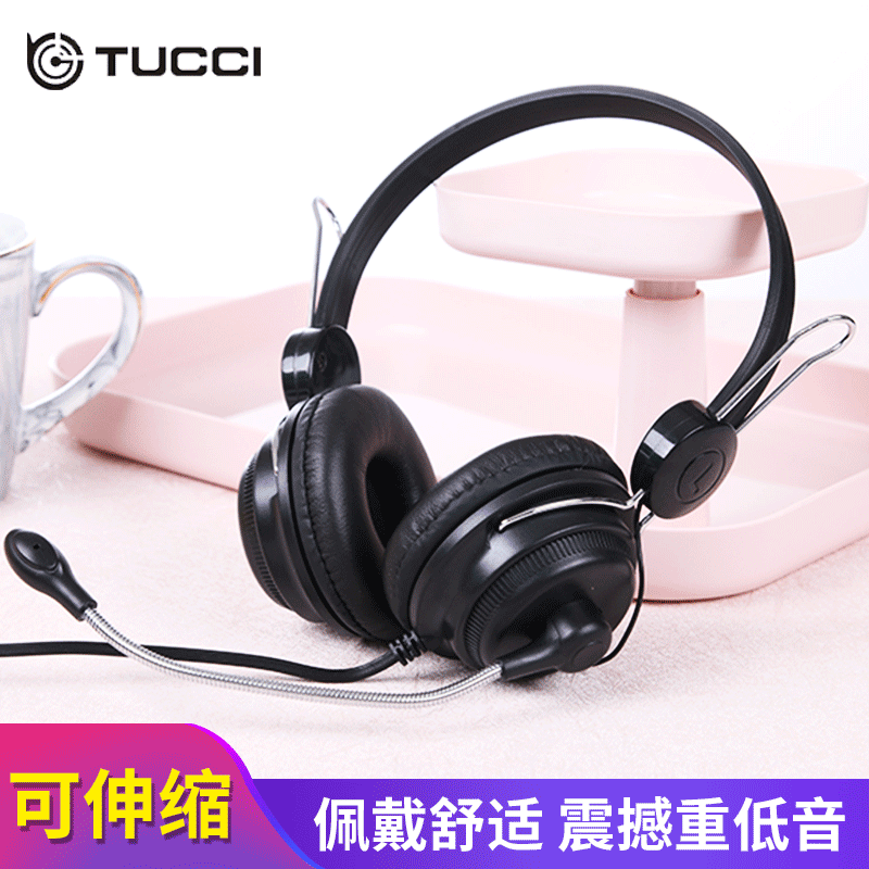 Tuqi Tuccitc-Q4 Head-Mounted Teaching Headphones with Microphone, Wired Single-Line Computer USB Gaming Style Notebook