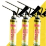 管式填缝一体直发发泡胶
