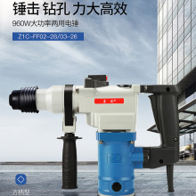 �|��늄ӹ�����NFF-26 ���ô��ʛ_��荴��荠��������