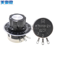 WTH118-1A 2W 10K��Ȧ̼Ĥ���λ�� �����oñ���̶�Ƭ3�_������