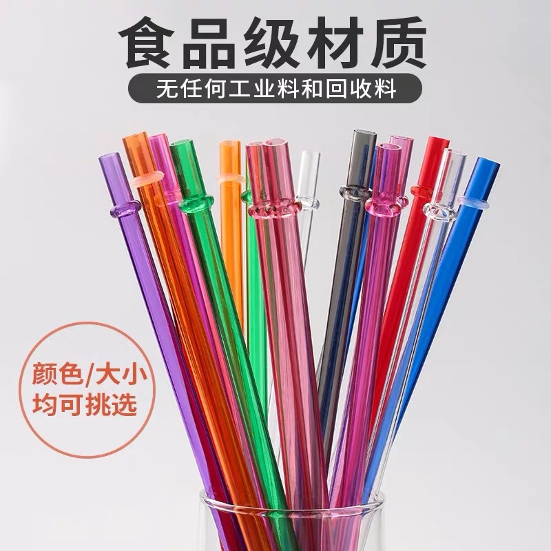 厂家直销PETG吸管高透明塑料吸管带扣彩色吸管多种颜色亚马逊套装