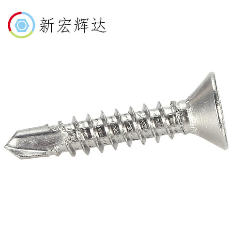 410 stainless steel cross countersunk head self-tapping drill tail screws blue zinc dovetail screws M4.2M4.8 manufacturer wholesale