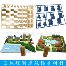 ���Ѕ^��Ҏ�����B�Ƿ��a����Ϻ��C�r�����Љ���ͨ���Ŀ�ģ�����