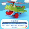 Children's airplane, trolley for early age, car for kindergarten, finger pushing game for boys and girls, toy