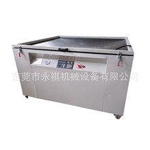 �z�W��W�C ���⾀���C �zӡ�ع�C 1.2*1.5��