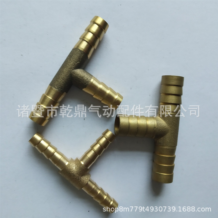 宝塔T型三通 加厚三通宝塔铜接头 T型宝塔铜接头 三叉