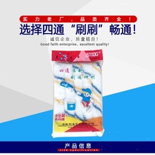 4寸美尔四通滚筒刷涂料油漆刷乳胶漆滚无死角滚筒刷小拇指滚筒刷