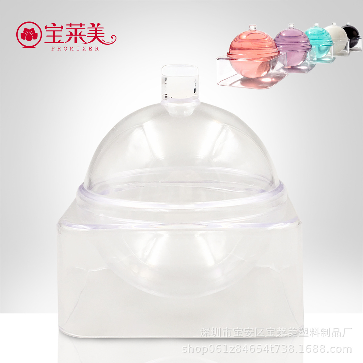 澳洲KOEHL同款115g魔法洁面球洗面奶洗脸龙珠果冻皂盒化妆品包材