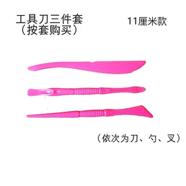 彩泥/粘土/沙;玩具配件;塑料桶