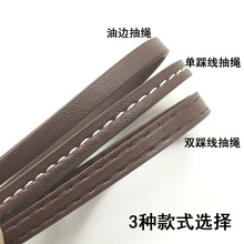 diy�ֹ����� 6�����p�Ⱦ�PUƤ�KƤ�l������K���K������o��