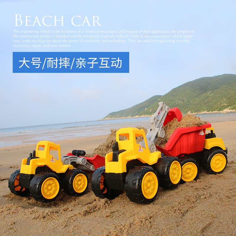 Beach large engineering vehicle sand excavator forklift children's toy car model wholesale