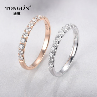 Tonglin Cross-Border Natural Diamond Row Ring 18K Rose Gold Ring Women's Amazon Au750 Diamond Ring Wedding Ring