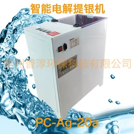 化工成套设备;污水处理设备;其他环保设备