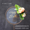 Mori Cake Decoration Iron Flower Perm Yak Cake Account Birthday Wedding Party