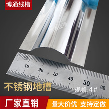 4#4̖46mm���P䓻��ν��پ��۵ذ往�۵��扺���ێ����b��