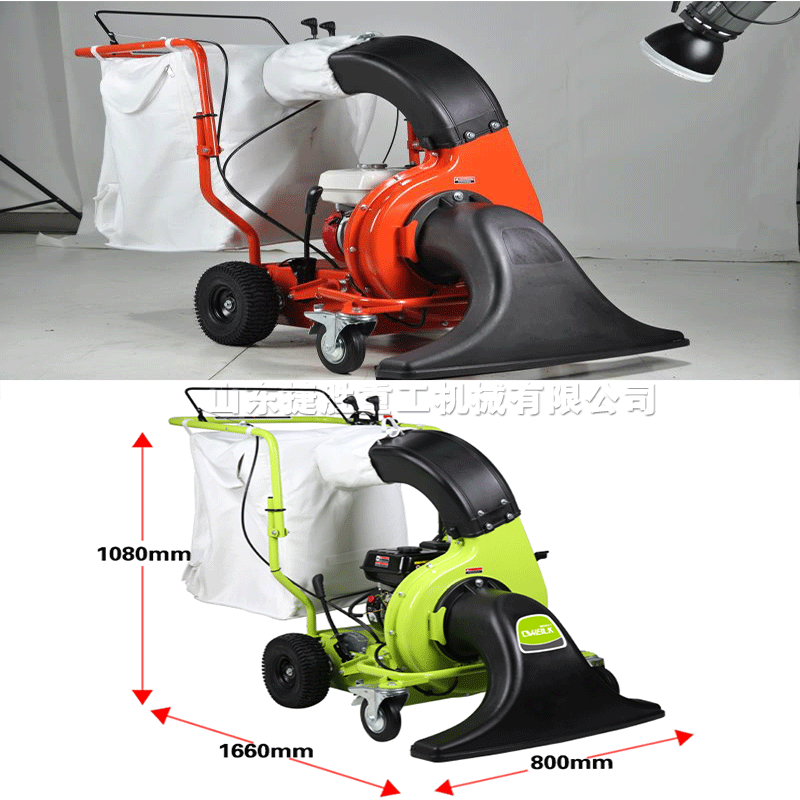 汽油吸树叶机 手推式扫地机 公园 高尔夫球场清扫落叶烟头