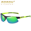 AORON new polarizing sunglasses riding driving sunglasses eye movement color change glasses A589